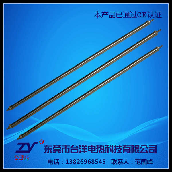 干燒型電熱管TY-G...